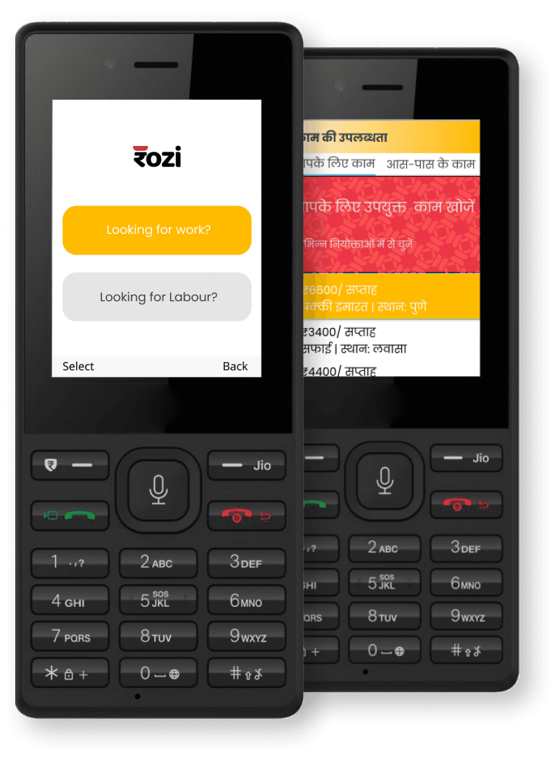 Rozi running on two Android phones — the job listing and the worker onboarding screens