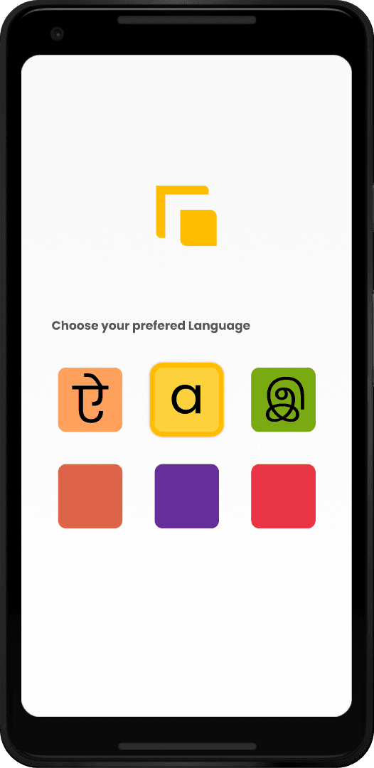 Rozi app screen 1